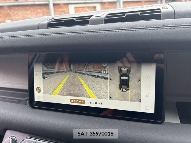 ROVER DEFENDER 2023-08 376089-19