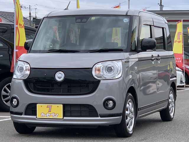 Daihatsu MOVE CANBUS 2019-07 22740-9
