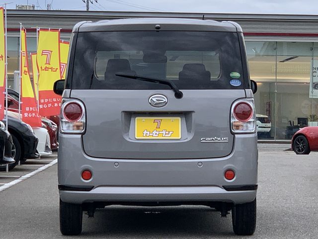 Daihatsu MOVE CANBUS 2019-07 22740-6