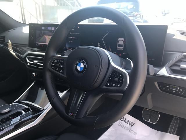 Bmw 3 SERIES 2022-10 14279-29