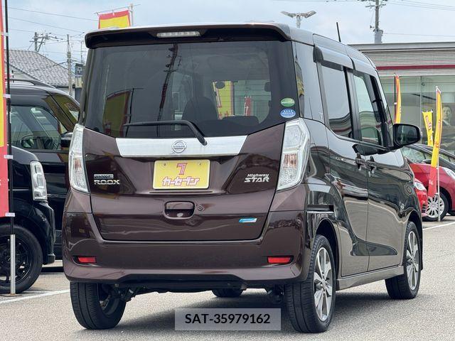 Nissan DAYZ ROOX 2016-04 267480-5