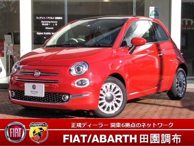 Fiat 500 2019-09 185051-0