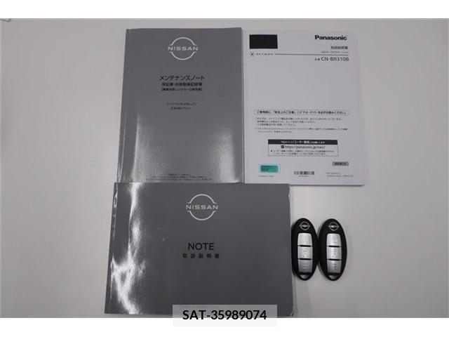Nissan NOTE 2022-05 302491-2