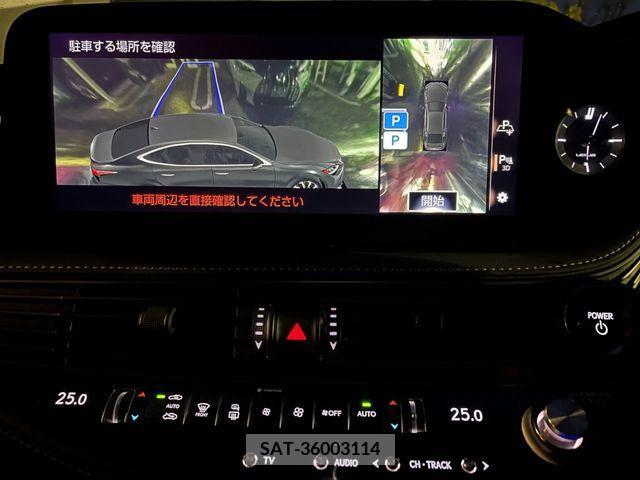 Lexus LS 2021-12 275568-23