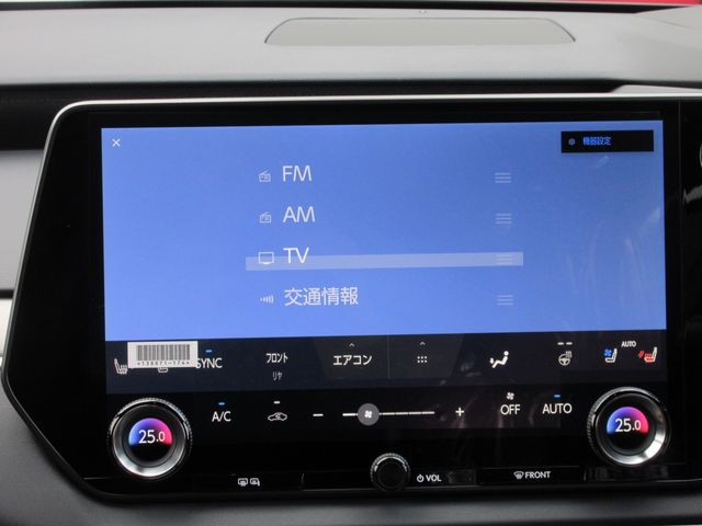 Lexus RX 2023-07 28422-28