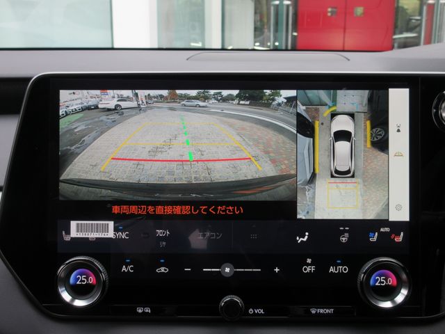 Lexus RX 2023-07 28422-27