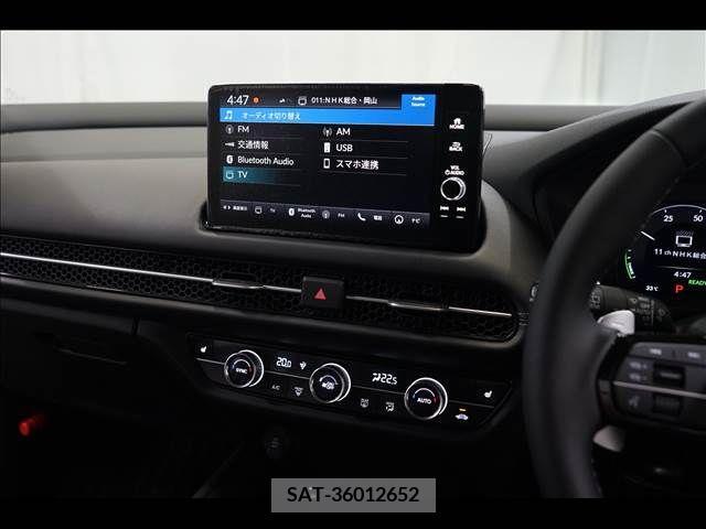 Honda ZR-V 2023-11 253411-10