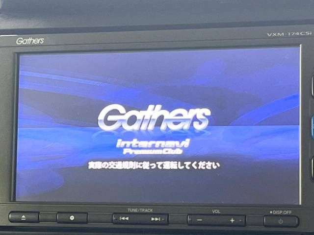 Honda N BOX CUSTOM 2016-09 180968-3