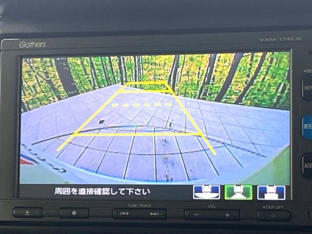Honda N BOX CUSTOM 2016-09 180968-4