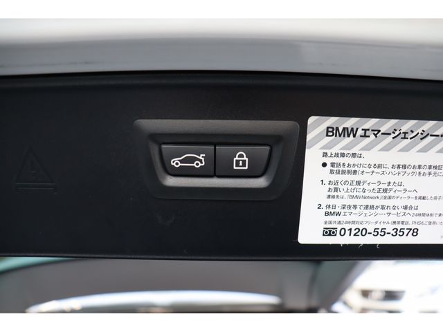 Bmw 5 SERIES 2015-01 671-17
