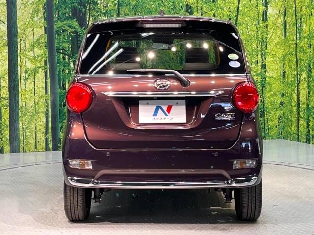 Daihatsu CAST 2021-01 7691-14