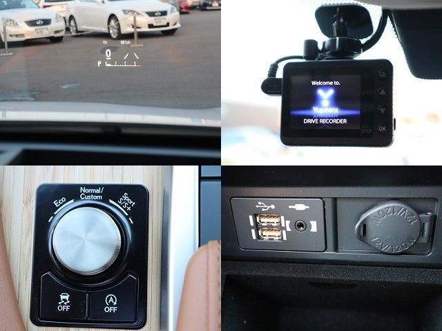 Lexus RX 2022-07 195475-22