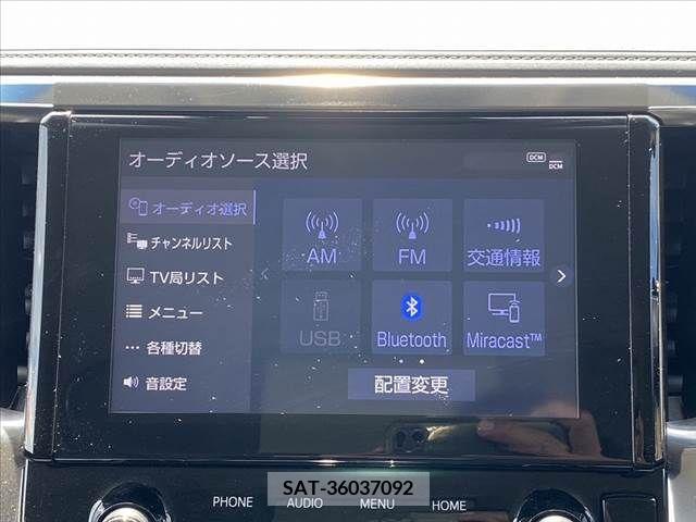 Toyota ALPHARD 2020-08 395518-4