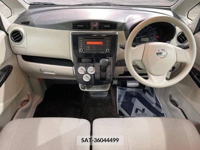 Nissan DAYZ 2018-11 323448-1