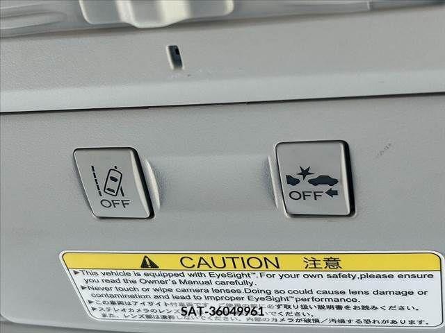 Subaru FORESTER 2013-03 345177-6