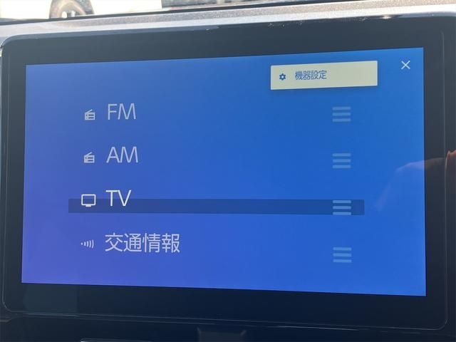 Toyota VOXY HYBRID 2023-11 183110-13