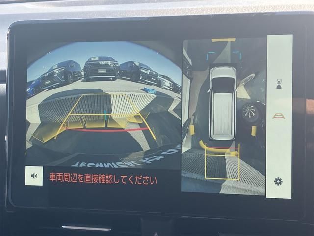 Toyota VOXY HYBRID 2023-11 183110-15