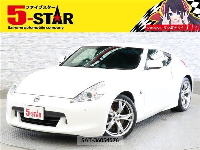 Nissan FAIRLADY Z 2008-12 320750-0