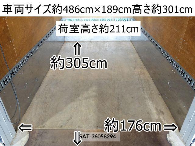 Mitsubishi CANTER 2019-01 294451-1