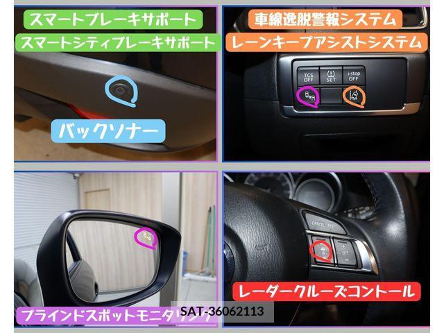 Mazda CX-5 2016-03 295643-15