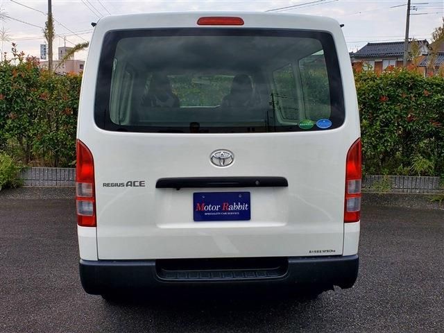Toyota REGIUSACE VAN 2016-01 23646-3