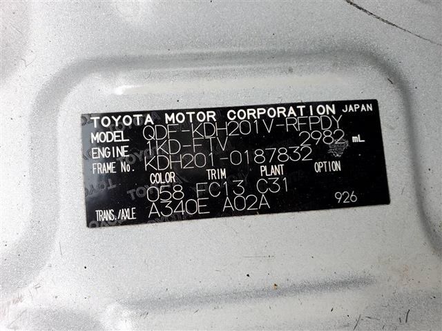 Toyota REGIUSACE VAN 2016-01 23646-18