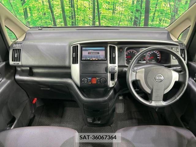 Nissan SERENA 2009-10 351091-1