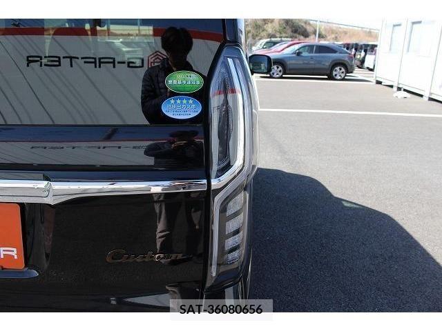 Honda N BOX CUSTOM 2019-09 213746-11