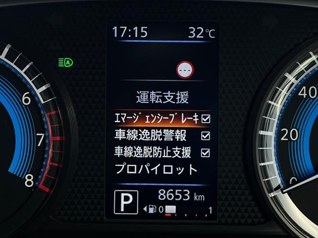 Nissan DAYZ 2020-09 184672-13