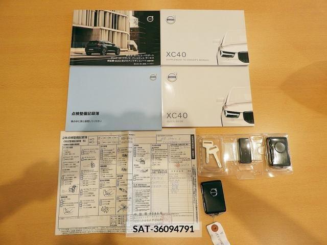 Volvo XC40 2019-09 348079-3