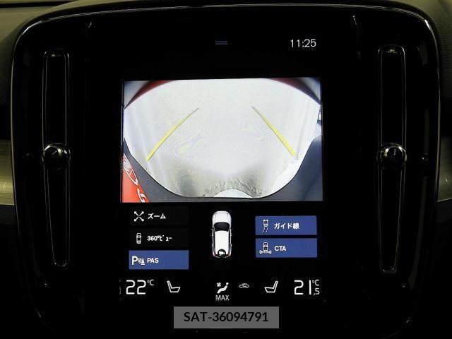 Volvo XC40 2019-09 348079-8
