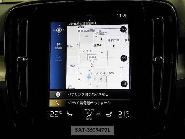 Volvo XC40 2019-09 348079-7