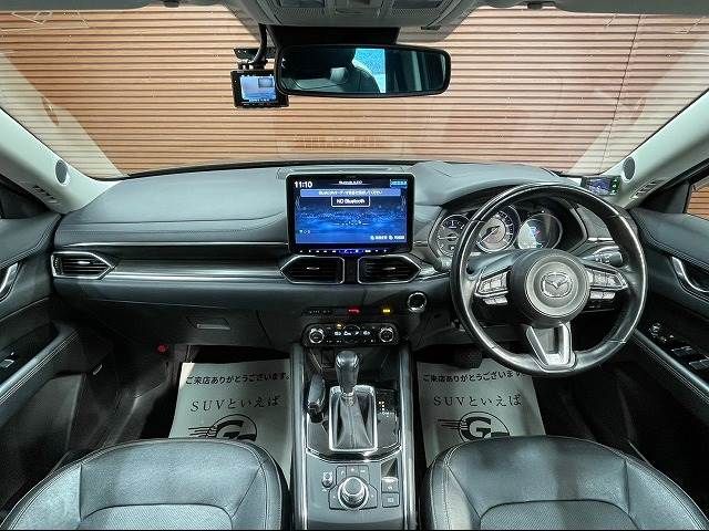 Mazda CX-5 2017-02 22062-1
