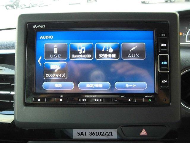 Honda N BOX 2021-05 307339-5