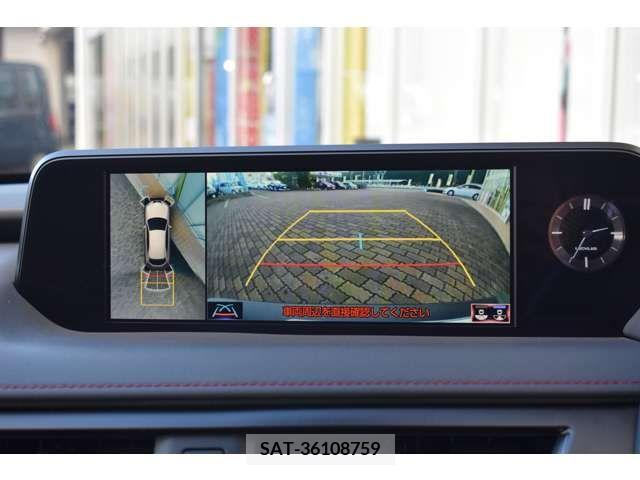 Lexus UX 2020-01 221899-9