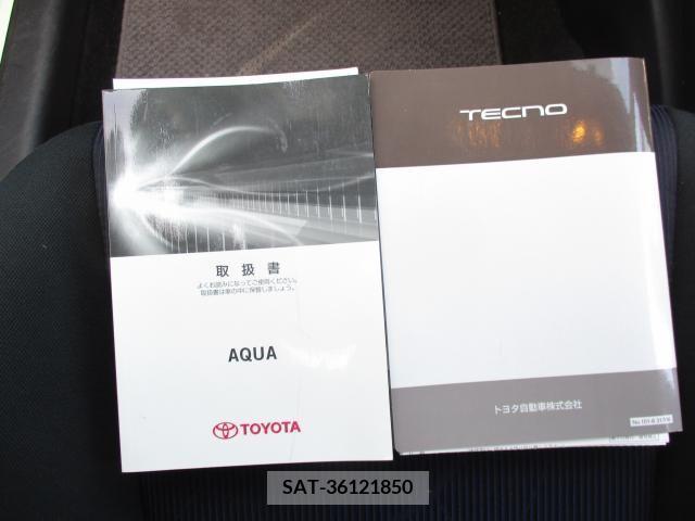 Toyota AQUA 2017-06 327936-11