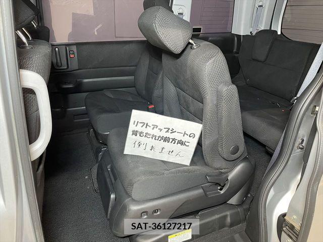 Honda e 2011-09 375014-10