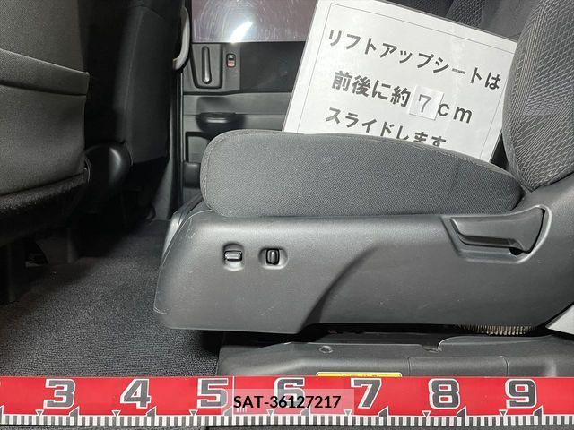 Honda e 2011-09 375014-9