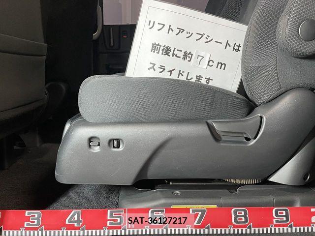 Honda e 2011-09 375014-8