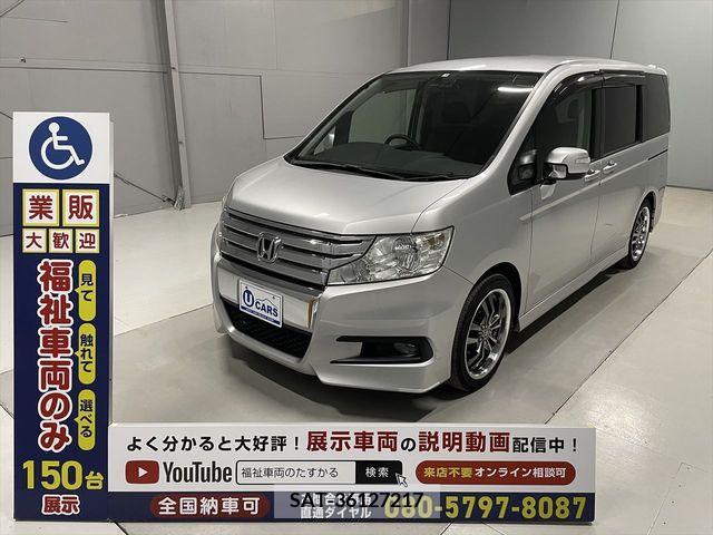 Honda e 2011-09 375014-15