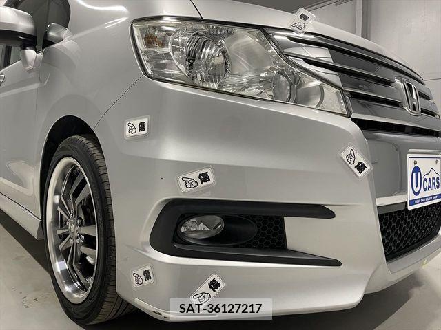 Honda e 2011-09 375014-25