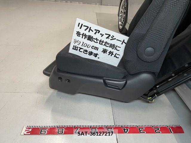 Honda e 2011-09 375014-7