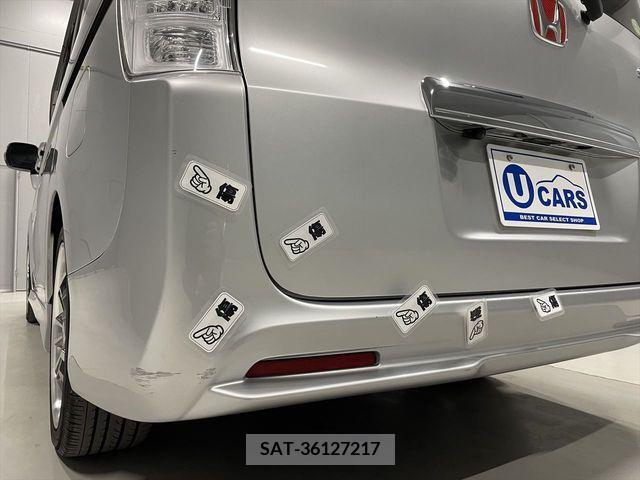 Honda e 2011-09 375014-21