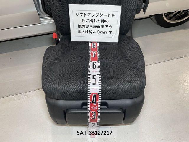 Honda e 2011-09 375014-6