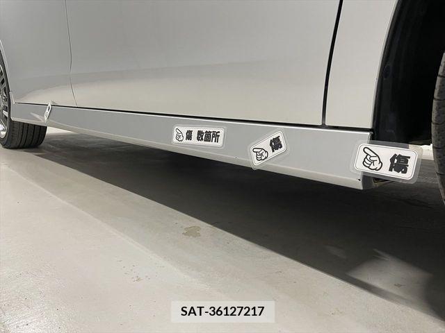 Honda e 2011-09 375014-23