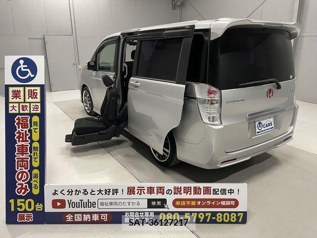 Honda e 2011-09 375014-0