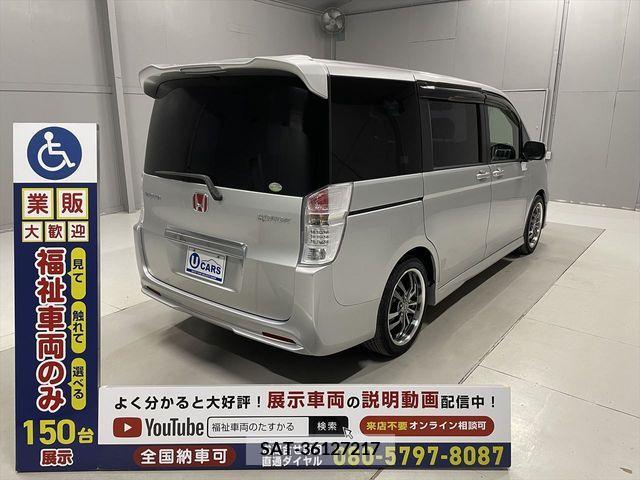 Honda e 2011-09 375014-13