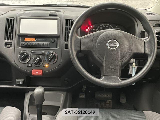 Nissan AD VAN 2014-03 260920-1