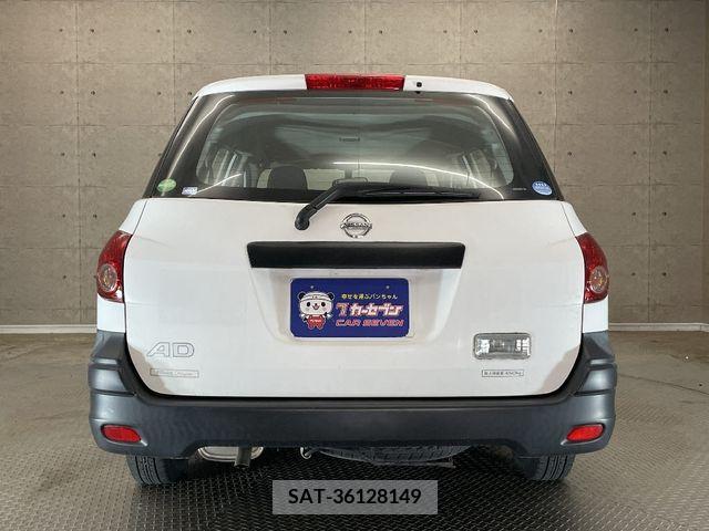 Nissan AD VAN 2014-03 260920-5