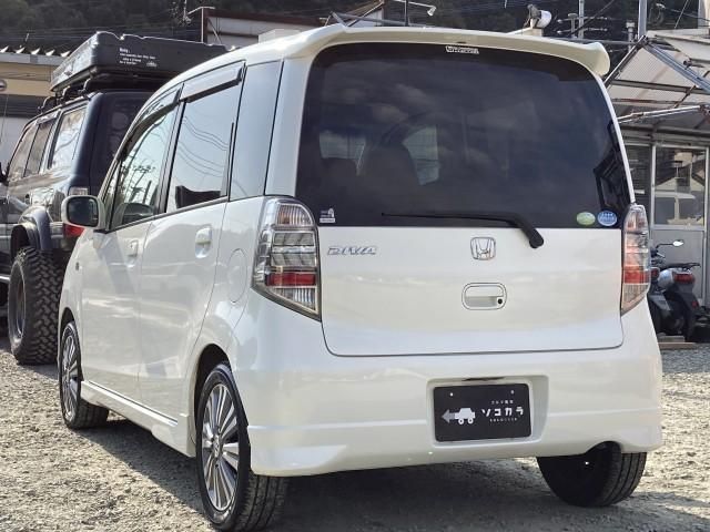 Honda LIFE 2011-04 181040-2
